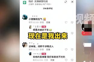 佩蒂特：切尔西要把加拉格尔卖给热刺？这是个笑话吗？